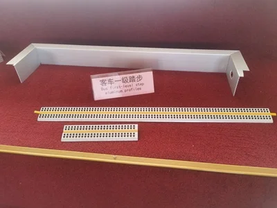 踏步总成产品展示