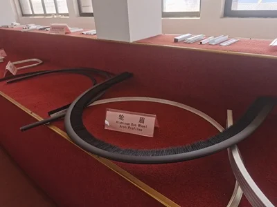 汽车轮眉产品展示